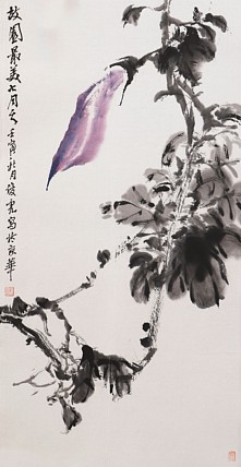 青年潜力艺术家 褚俊虎