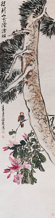 青年潜力艺术家 褚俊虎