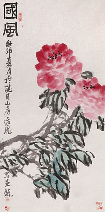 青年潜力艺术家 褚俊虎