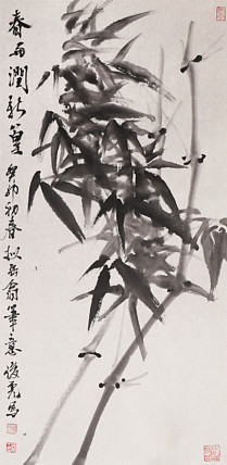青年潜力艺术家 褚俊虎