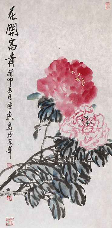 青年潜力艺术家 褚俊虎