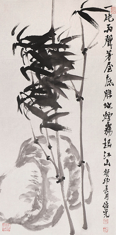 青年潜力艺术家 褚俊虎