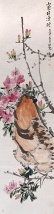 青年潜力艺术家 褚俊虎