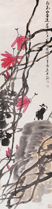 青年潜力艺术家 褚俊虎