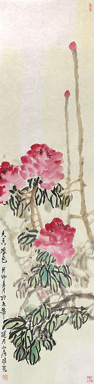 青年潜力艺术家 褚俊虎