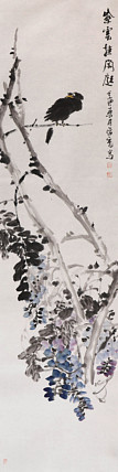 青年潜力艺术家 褚俊虎