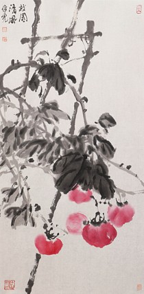 青年潜力艺术家 褚俊虎