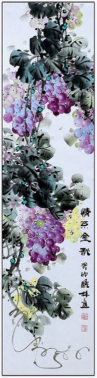 高晓林 （4524）国家一级美术师，江苏省美协会员，四尺4条屏