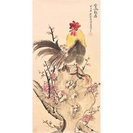 女画家协会会员安徽美协会员 田美云《金凤报春》花鸟66 33