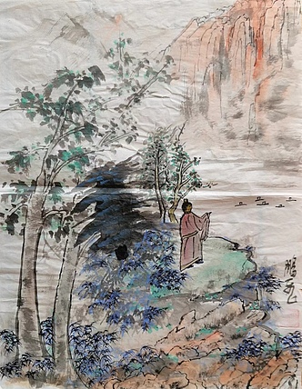 职业书画家 羽翔 远望