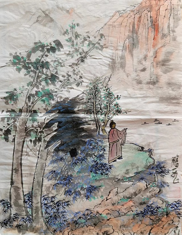 职业书画家 羽翔 远望