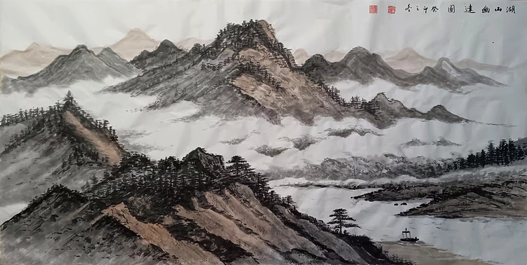 云海松涛 仿黄君璧国画 湖山幽远图