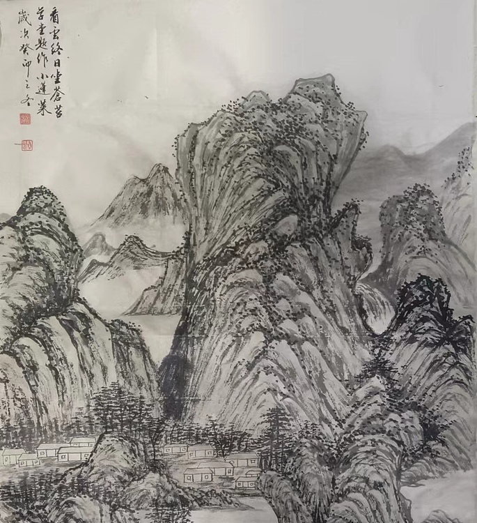 云海松涛 仿古国画 草堂观云图