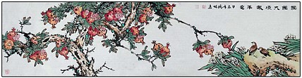 高晓林 （4531）大尺幅厅堂石榴图，国家一级美术师，江苏省美协会员