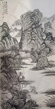 云海松涛 仿古国画 草堂观云图