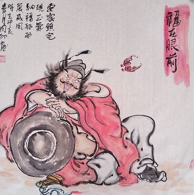 河北省美术家协会会员 侯同印 人物国画作品