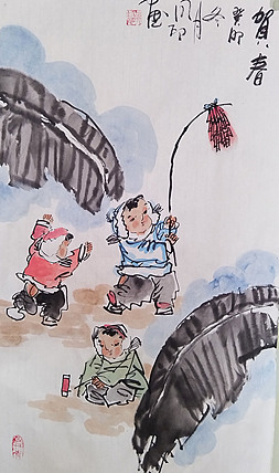 河北省美术家协会会员 侯同印 人物国画作品