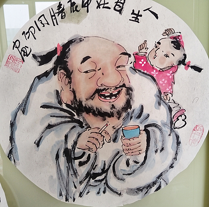 河北省美术家协会会员 侯同印 人物国画作品