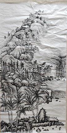 清华大学美术学院 中国书画家协会会员 贝淑范