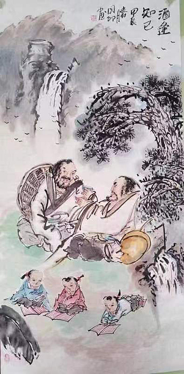 河北省美术家协会会员 侯同印 人物国画作品