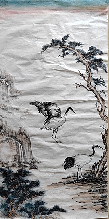 清华大学美术学院 中国书画家协会会员 贝淑范