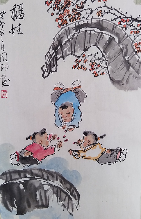 河北省美术家协会会员 侯同印 人物国画作品