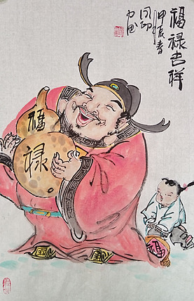 河北省美术家协会会员 侯同印 人物国画作品