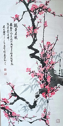 山东省美协会员 闫友会 铁骨春晓