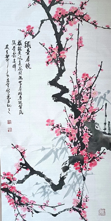 山东省美协会员 闫友会 铁骨春晓