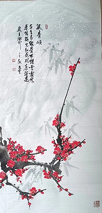 山东省美协会员 闫友会 铁骨颂