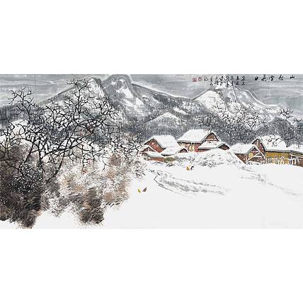 辽宁美协会员 孙云霖《 山村雪飞白》山水 137 69
