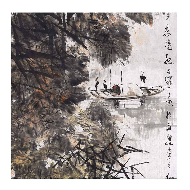 辽宁美协会员 孙云霖《 秋江晓月》山水 136 34