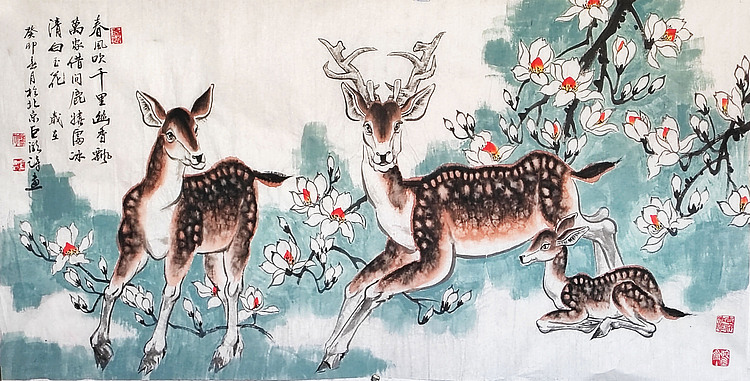 中国美术家协会会员 巨潮