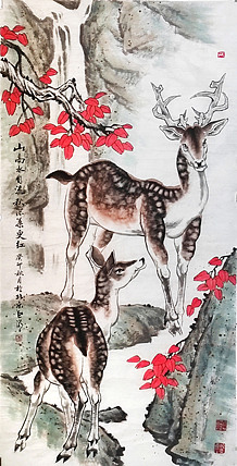 中国美术家协会会员 巨潮