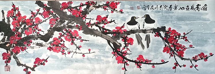 山东省美协会员 闫友会 双喜图