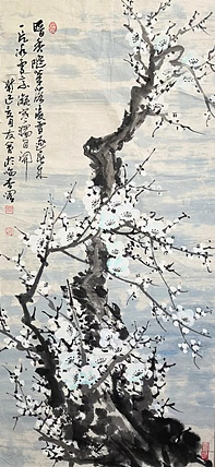 山东省美协会员 闫友会 白梅