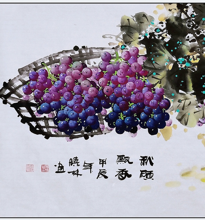 高晓林 （4541）国家一级美术师江苏省美协会员《秋硕飘香》