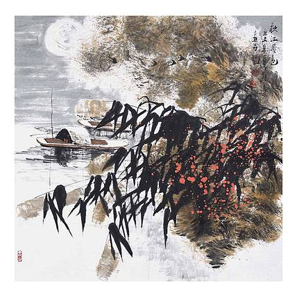 辽宁美协会员 孙云霖《 秋江月色》山水 69 69