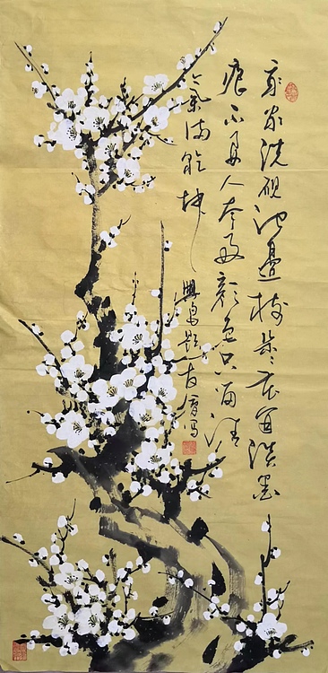 山东省美协会员 闫友会 白梅