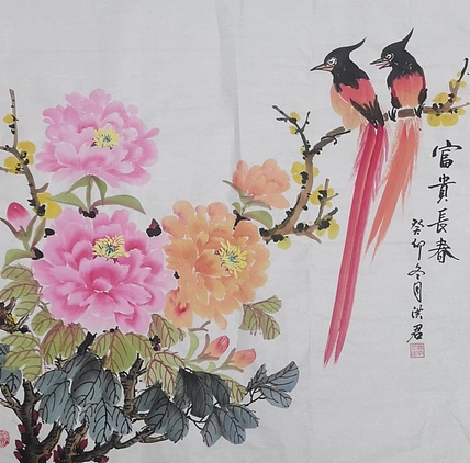 洪君 富贵长春