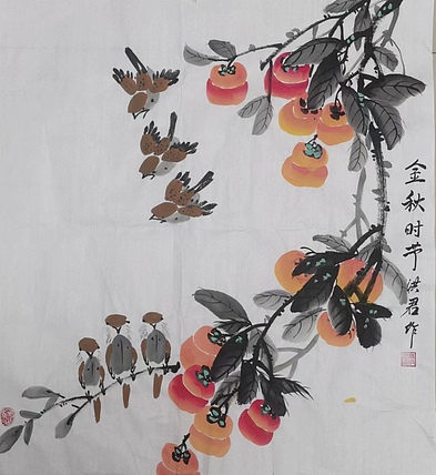 洪君 金秋时节