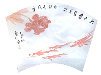 四川省美协理事 中美协会员 德国名人步行街留下手模的女画家——李江