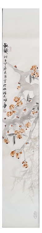 一淨 秋韻