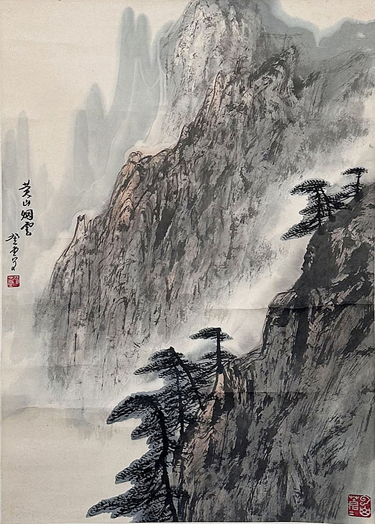 名家水墨