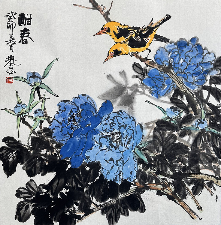 名家水墨