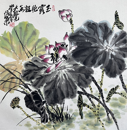 名家水墨