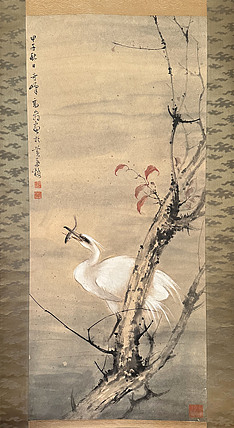 名家水墨