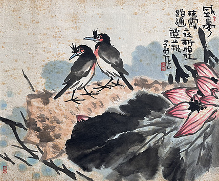 名家水墨