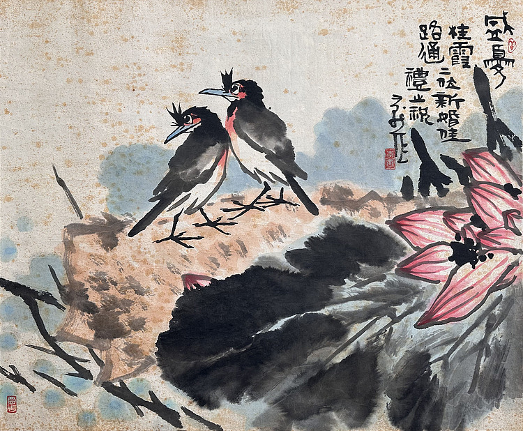 名家水墨