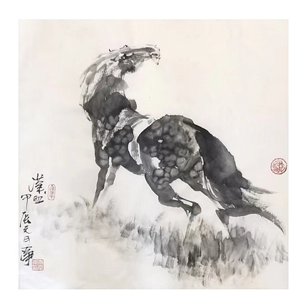 一淨 汗血